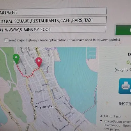 Kyveli Superb Sea View In アルゴストリオン